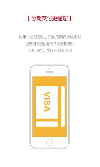 ��˹����v2.2