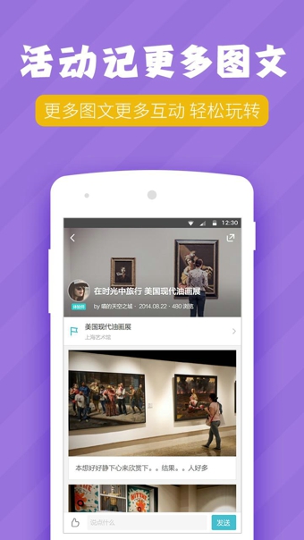 �����v4.2.0