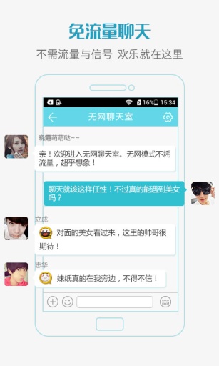 Լ��v2.1.1