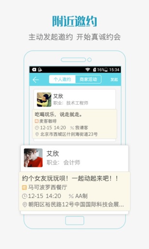 Լ��v2.1.1
