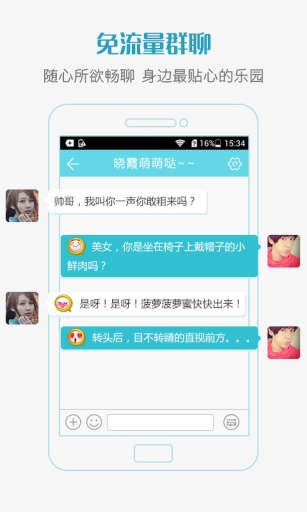 Լ��v2.1.1