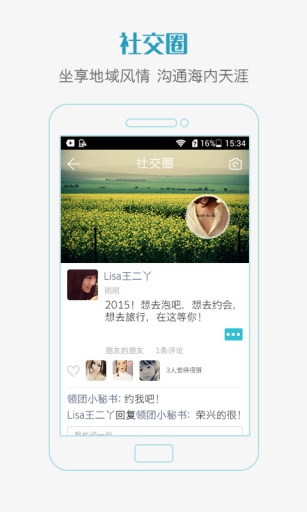Լ��v2.1.1