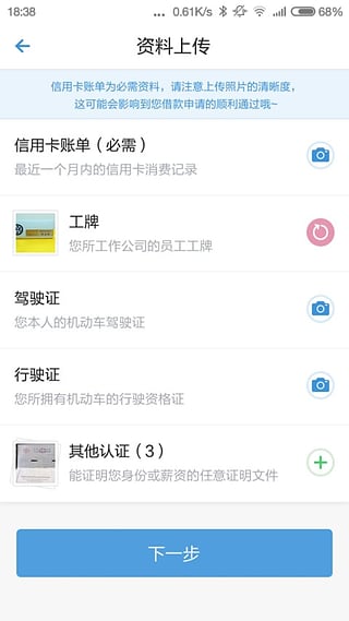 �ҵ��׷���v1.6