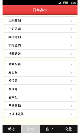 51����v4.4.6