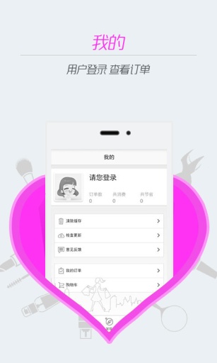 ������v4.4.1