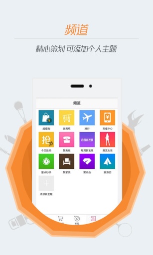 ������v4.4.1