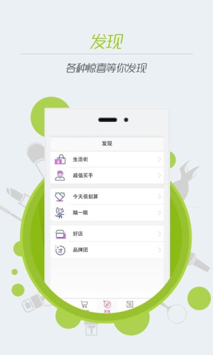 ������v4.4.1