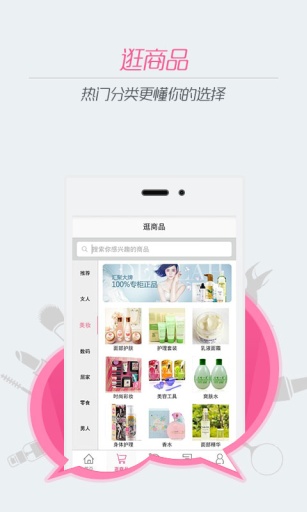 ������v4.4.1