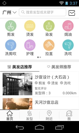 ������v1.0.2.4