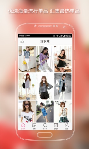 ������v2.4.0