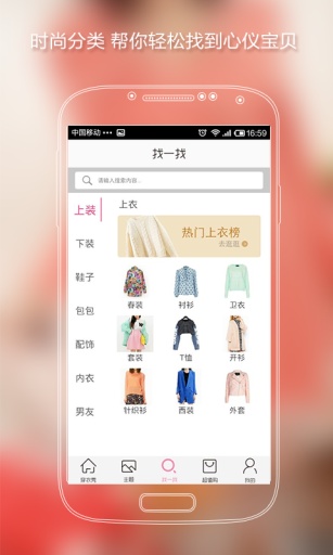 ������v2.4.0