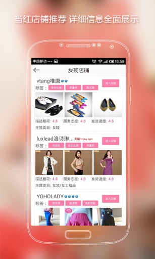 ������v2.4.0