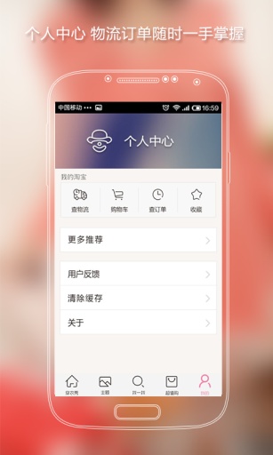 ������v2.4.0