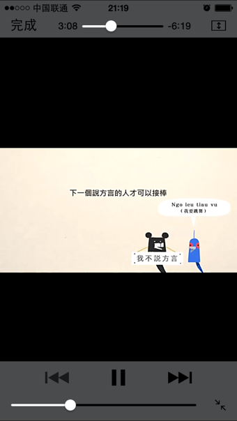 ΢��v1.0.1