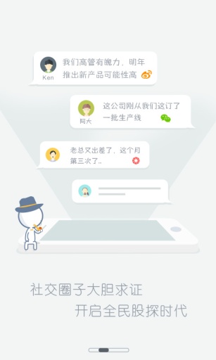�ù�007v2.4.0