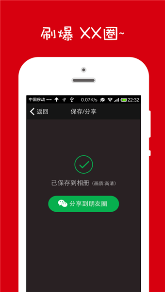 ���ֱ�v1.0.0
