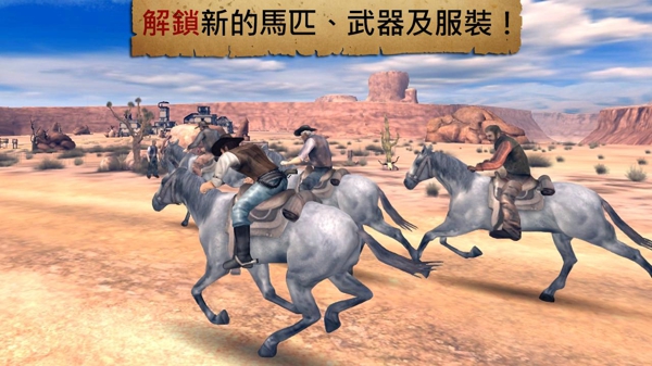六发左轮辅助外挂2.9.0 无限金币,星星,秒升级