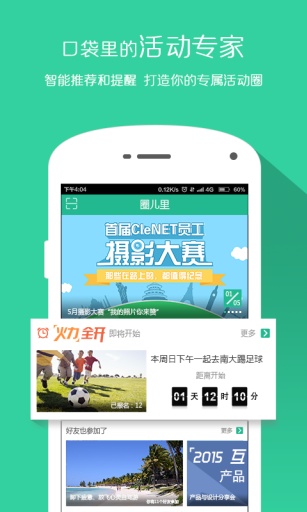 Ȧ���� appv1.3.1.1257