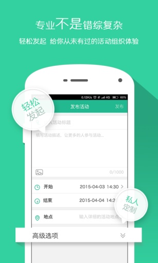 Ȧ���� appv1.3.1.1257