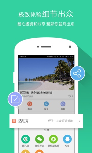 Ȧ���� appv1.3.1.1257