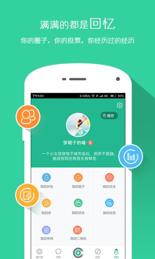 Ȧ���� appv1.3.1.1257