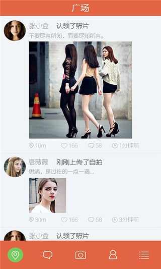 ��Ӵv1.0.3