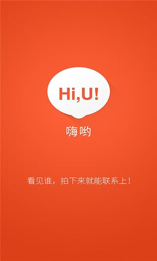 ��Ӵv1.0.3