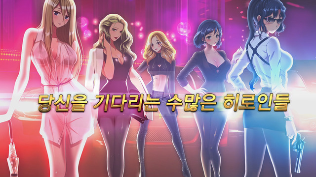 Ư��Ů��drift girls�޸��ƽ��v1.0.35