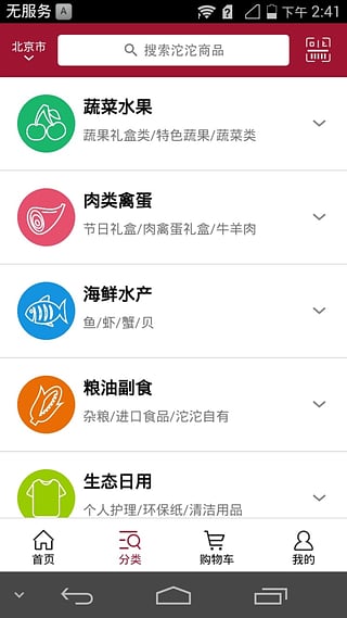 ��������v4.0.0