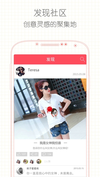 ����app����v1.3.4 ��׿��