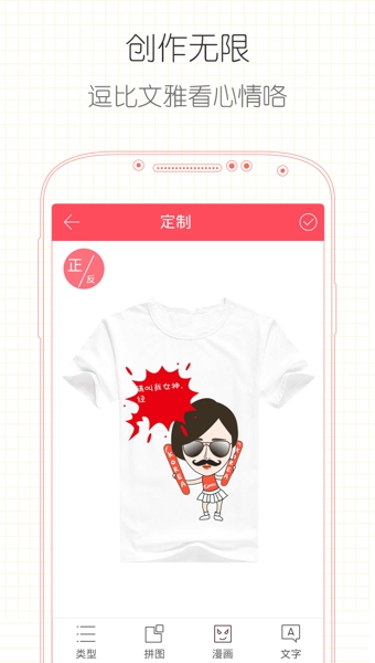 ����app����v1.3.4 ��׿��