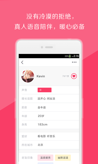 ����v1.1.5