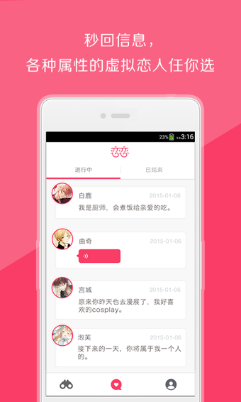 ����v1.1.5