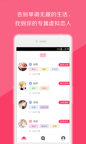 ����v1.1.5