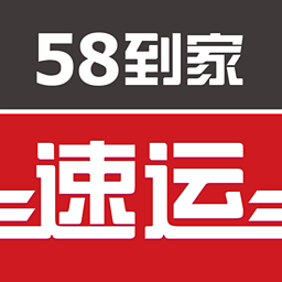 58��������v3.1