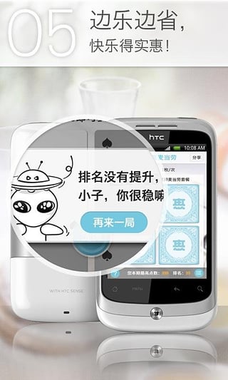 �����ֵû�v3.0