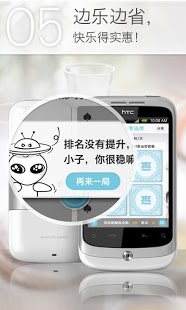 �����ֵû�v3.0