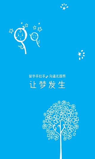 ��ѧ������v1.3.5
