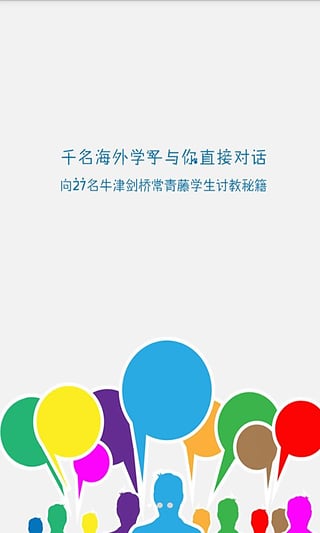 ��ѧ������v1.3.5