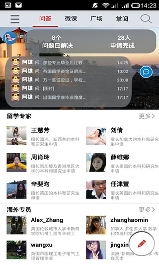 ��ѧ������v1.3.5