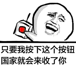 ��ݳ�װ�����ֱ������°� ֻҪ�Ұ��������ťϵ�б���