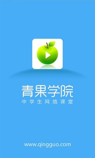���ѧԺv1.6.1