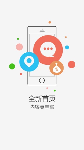 ��ҩv2.1.60