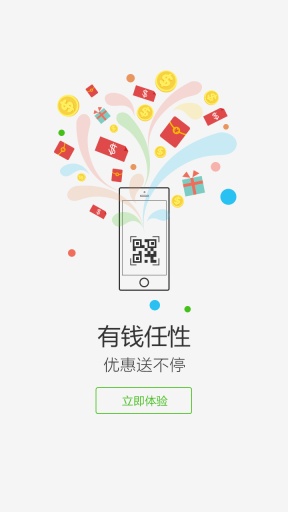 ��ҩv2.1.60