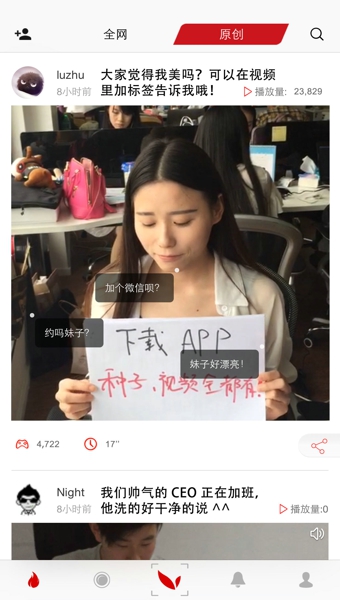 ��TV���԰�����2.0.1 �ٷ����°�