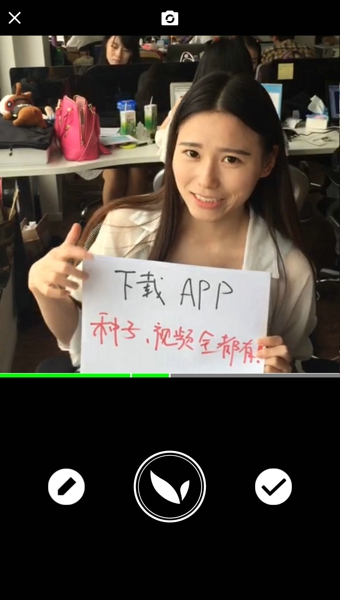 玩TVios版2.0.2 iphone/ipad
