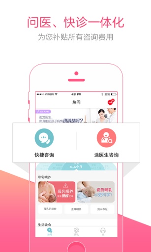 ����֪��v3.9.2.0