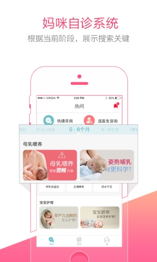 ����֪��v3.9.2.0