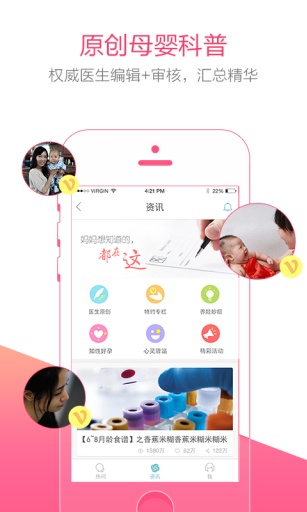 ����֪��v3.9.2.0