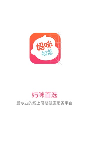 ����֪��v3.9.2.0